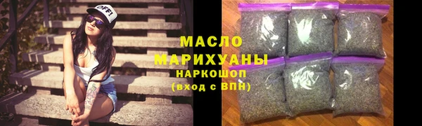 экстази Верхнеуральск