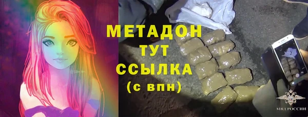 марки lsd Верхний Тагил